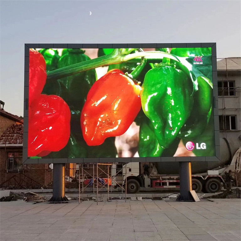 鸡冠户外P5LED显示屏