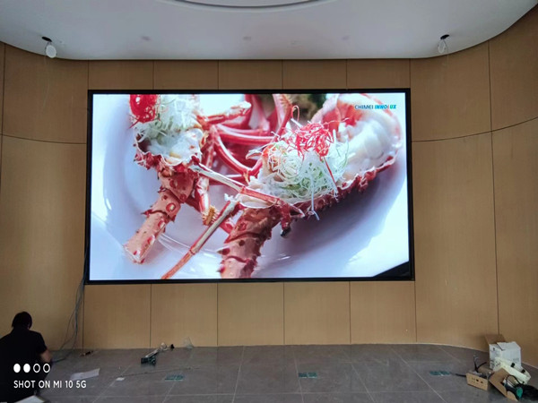 鸡冠会议室p2室内led大屏